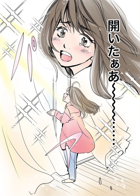 3A6E1F9C-2152-419B-A46E-84F408542A52