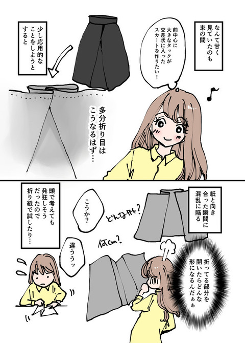 7656AB07-9203-407D-84DF-17AFB259C49F