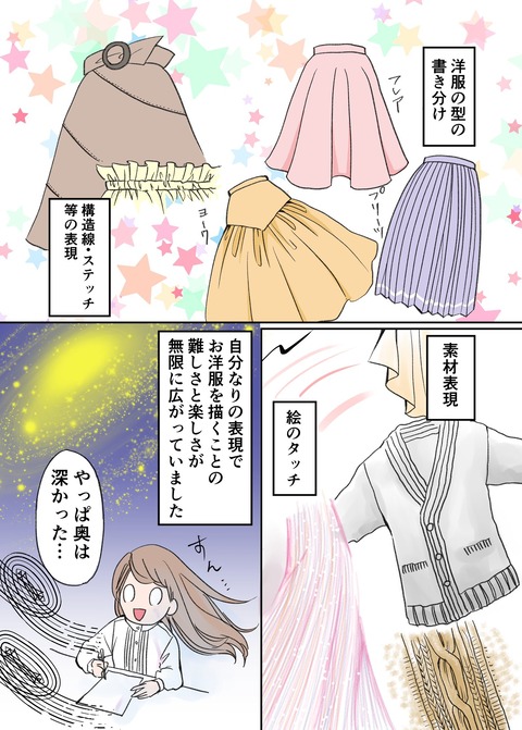 6-8