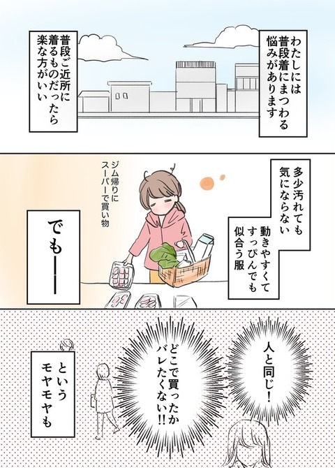 D31E37D4-74BB-4F8C-9700-5A2675DB243F