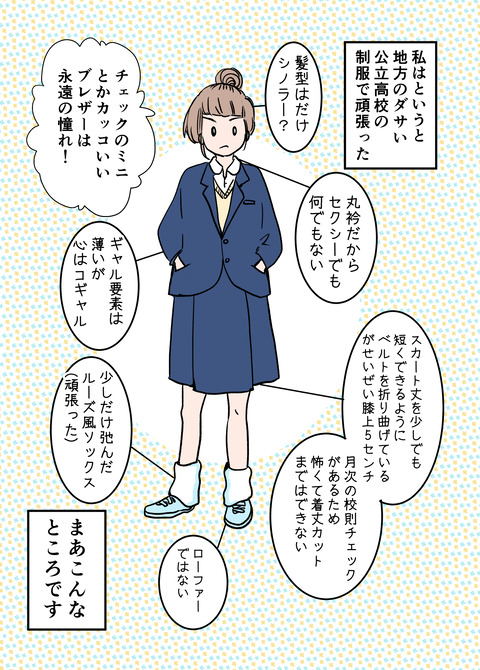 E13B7F79-B1A0-44A4-93ED-75D23A4807A4