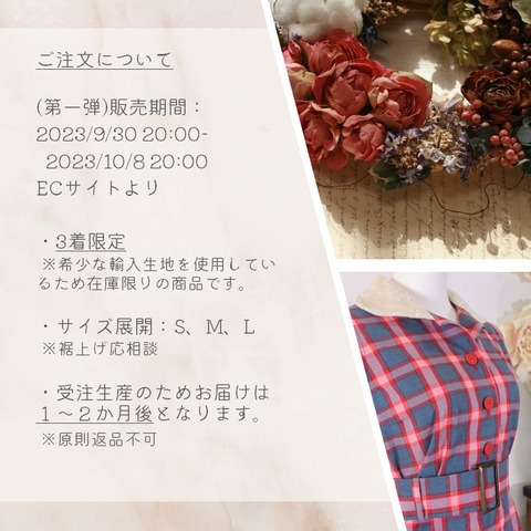 スライド10