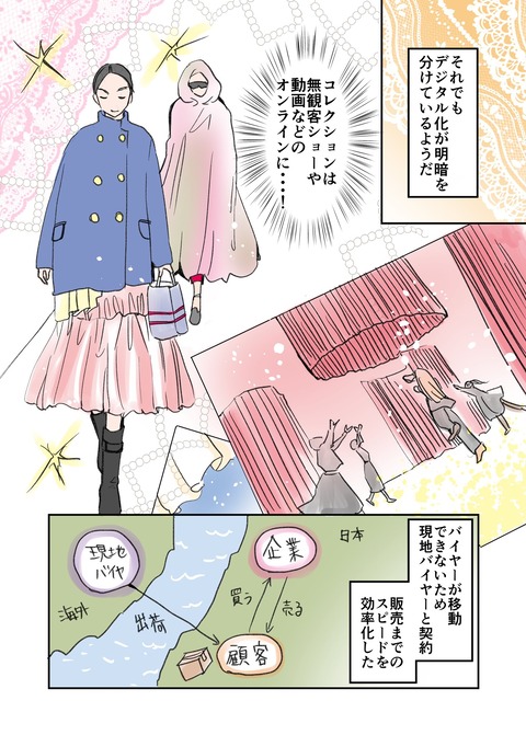 4-03