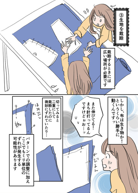 5B35A725-977D-43D9-B82A-D4D6860F9883