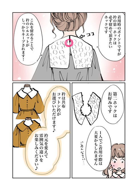 BE7254E0-2B3D-4C5D-AAD6-9E472E91AE25