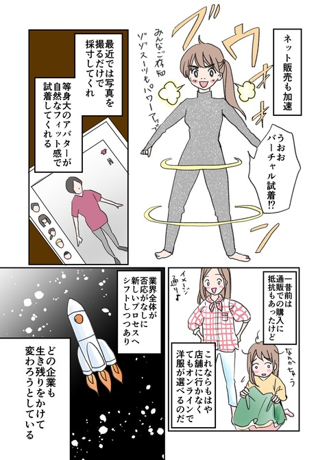 4-04