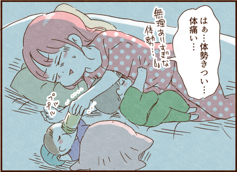 036