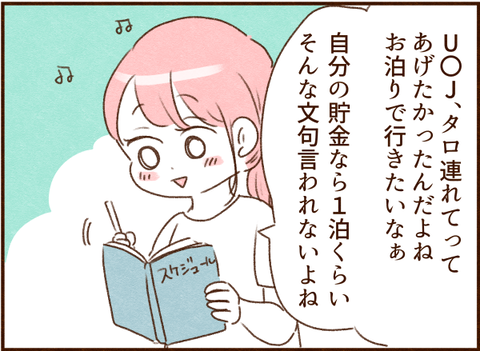 064