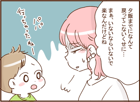 07132g