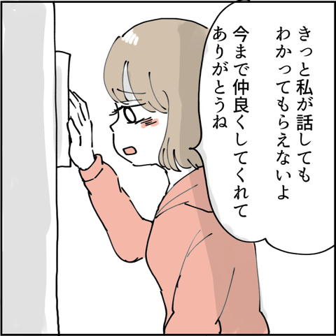 548