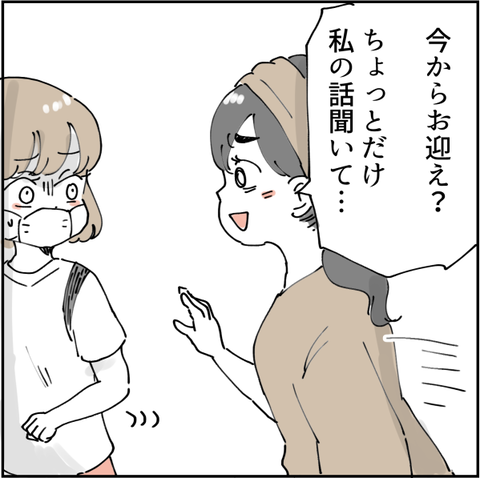 572