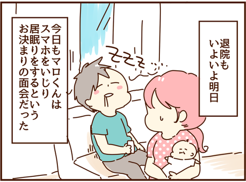 かおここ210