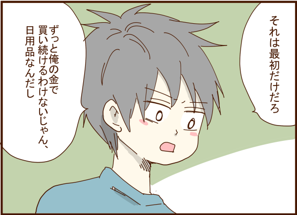 2mwqg9hzenjyfm