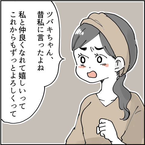 550