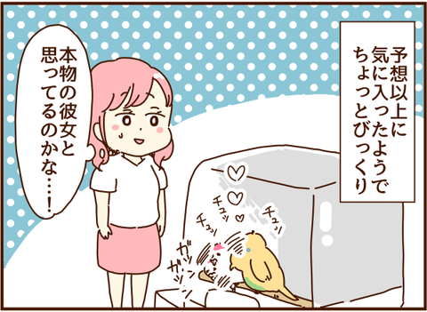 かおここ015