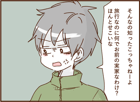 0706