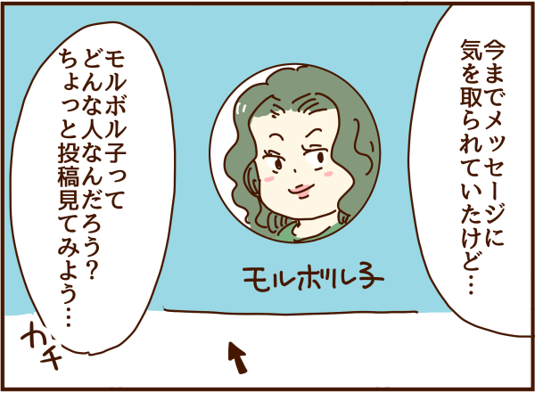 イメージカタログ ひどい 軽い 気持ち で 付き合う イメージカタログ ひどい 軽い 気持ち で 付き合う