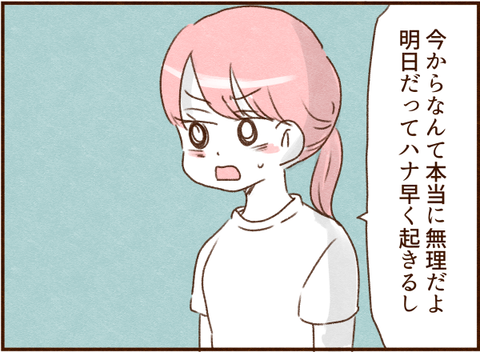 046