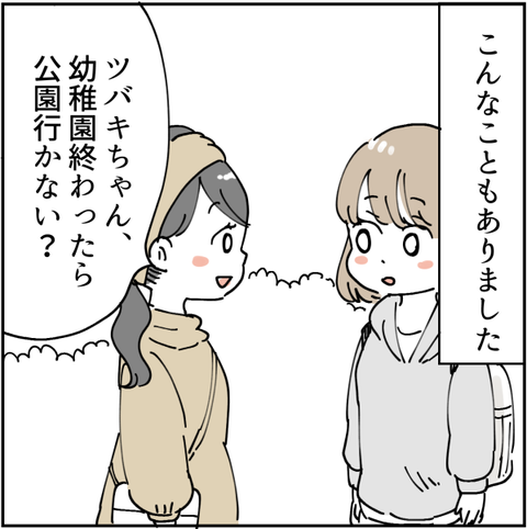 0190png