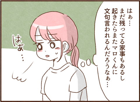 036