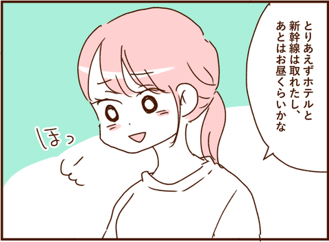 かお17