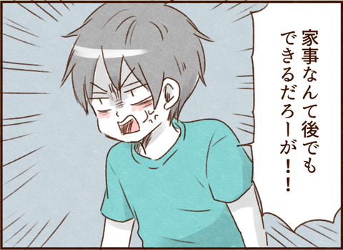 041