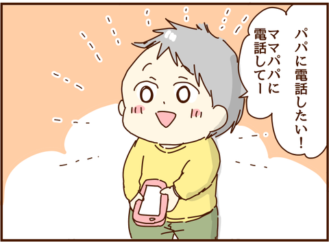 かおここ187