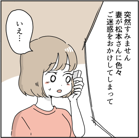 526