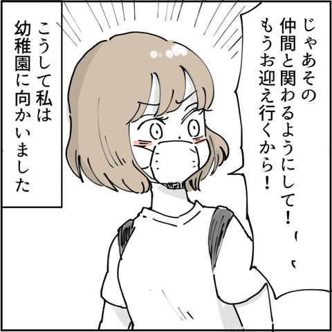 118
