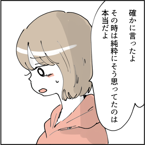 551
