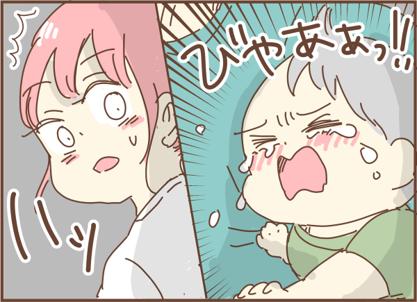 クズ 母親失格 暴言のオンパレードだったけどその通りだと思っていた 顔で選んで 心で泣いて 人生の汚点 地獄の結婚生活 Powered By ライブドアブログ