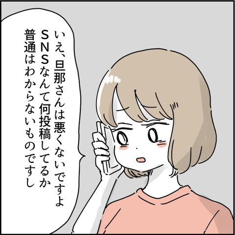 535