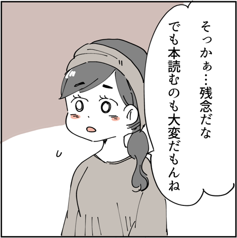 0183png