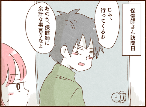 041