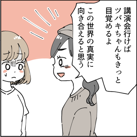 0185png