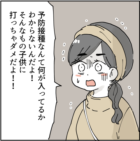 0192png