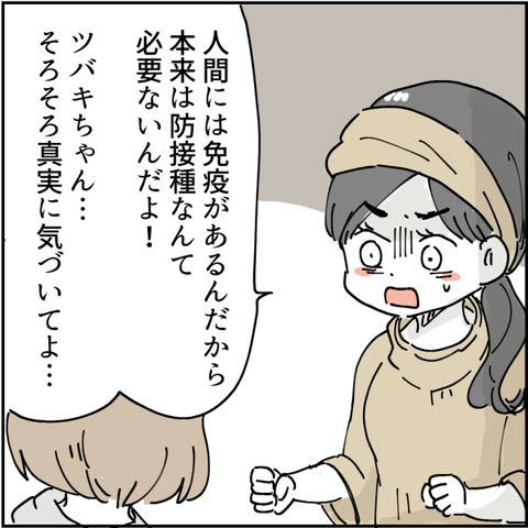 0193png
