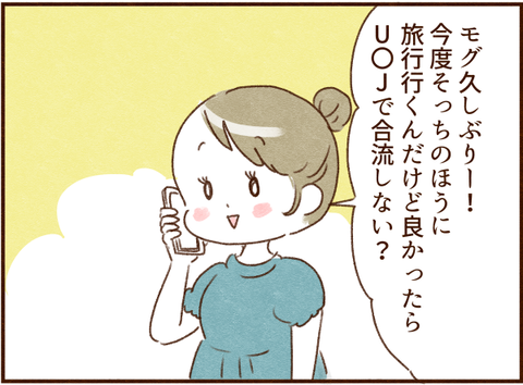 062