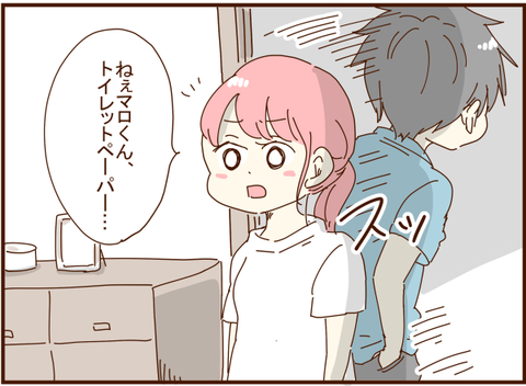 120