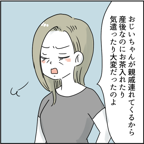 0133png