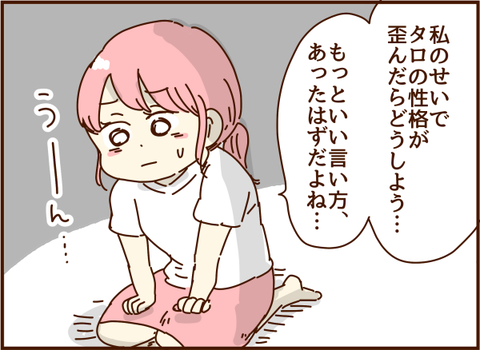 215