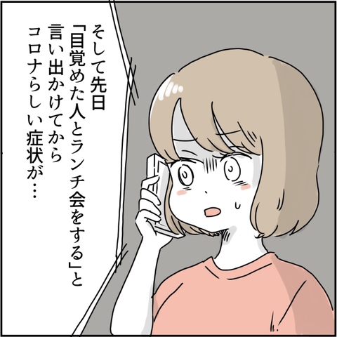 533