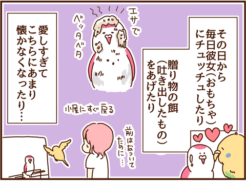 かおここ016