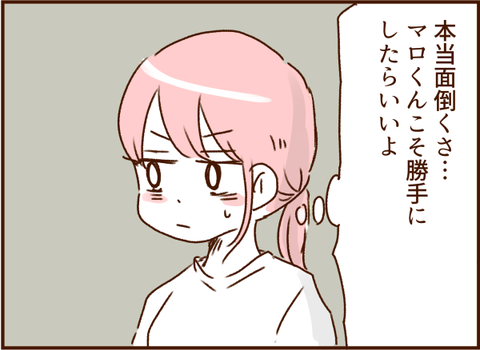 125