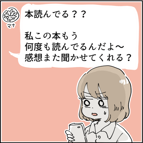 0178png
