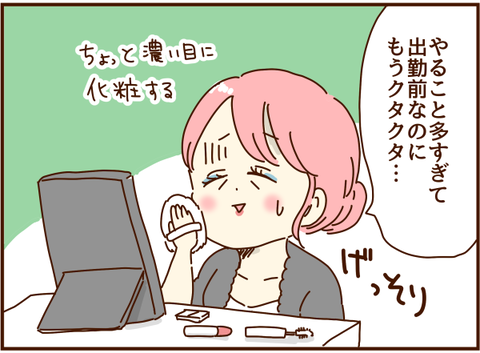 かおここ010