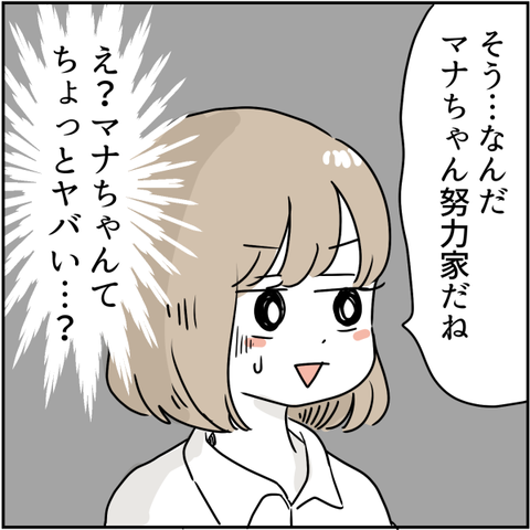 0170png