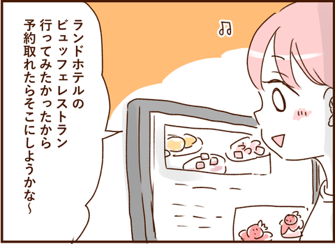 かお18