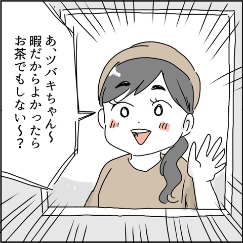 541