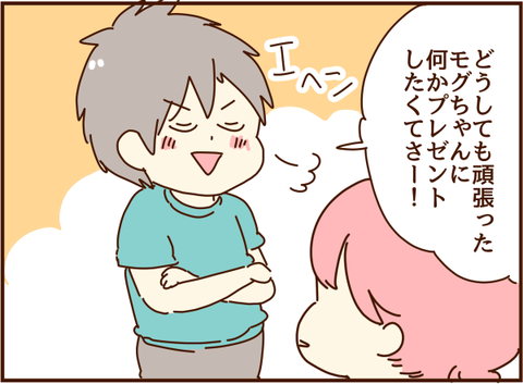 かおここ195
